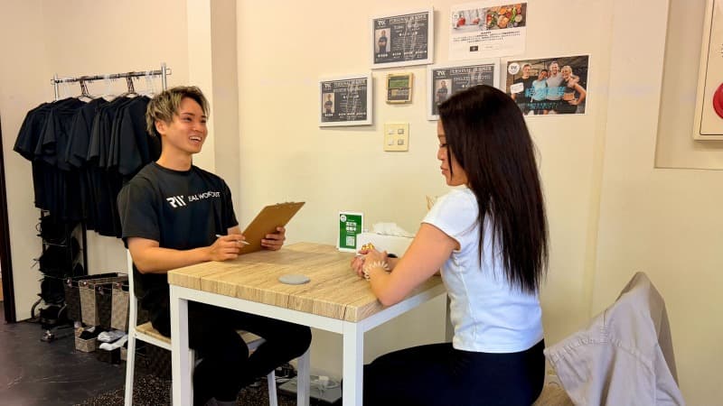 EMSボディメイク