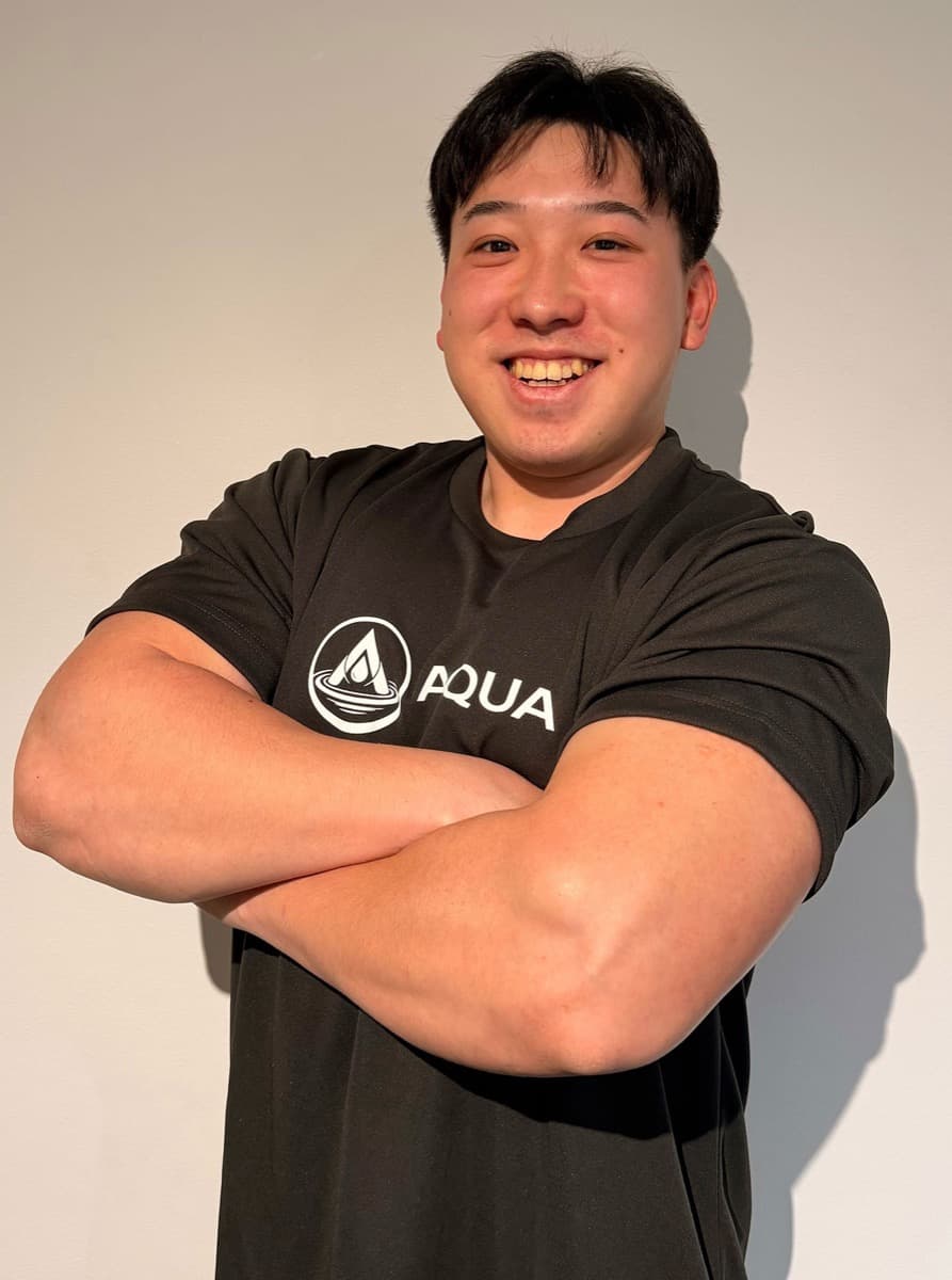 Seima Terada