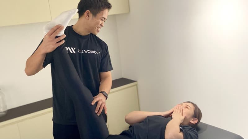 ストレッチ&コンディショニング